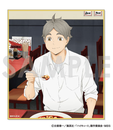 ハイキュー!!_トレーディングミニ色紙 -いただきます!- 1BOX