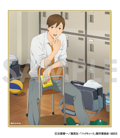 ハイキュー!!_トレーディングミニ色紙 -いただきます!- 1BOX