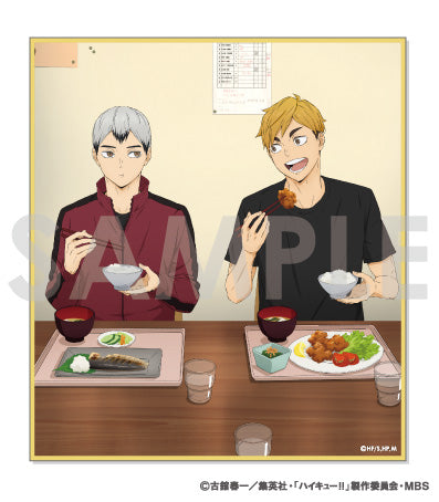 ハイキュー!!_トレーディングミニ色紙 -いただきます!- 1BOX