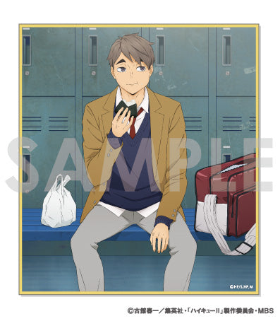 ハイキュー!!_トレーディングミニ色紙 -いただきます!- 1BOX