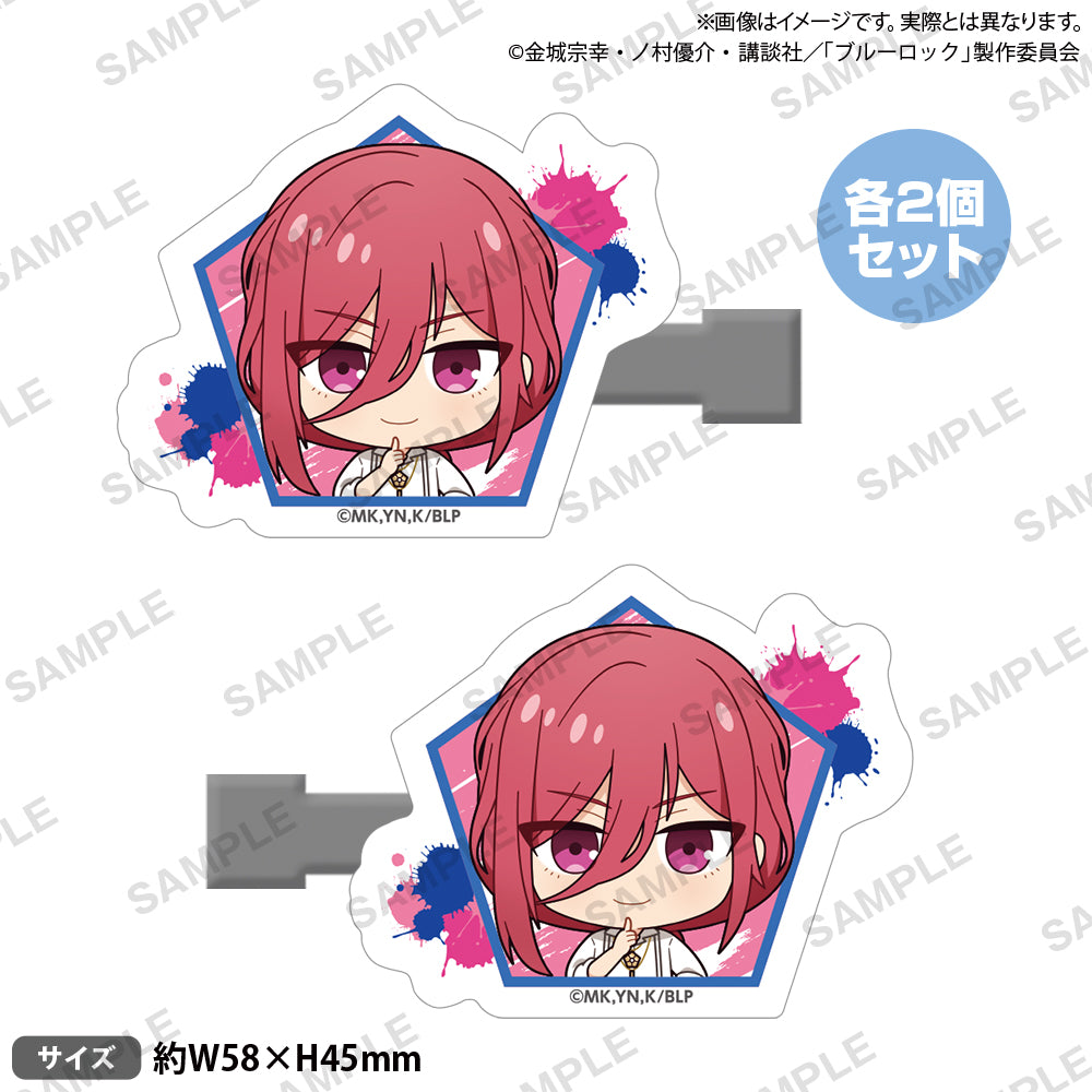 ブルーロック_前髪クリップセット Showtime!! 千切豹馬