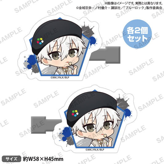 ブルーロック_前髪クリップセット Showtime!! 凪 誠士郎