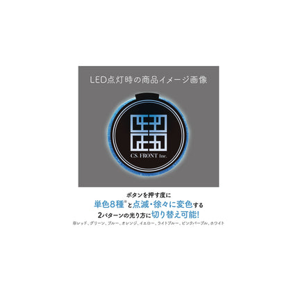 【推しの子】_キャラでるアート LEDステージディスク /01 アイ