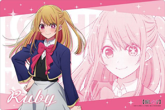 【推しの子】_ブシロード ラバーマットコレクション V2 Vol.1013 ルビー