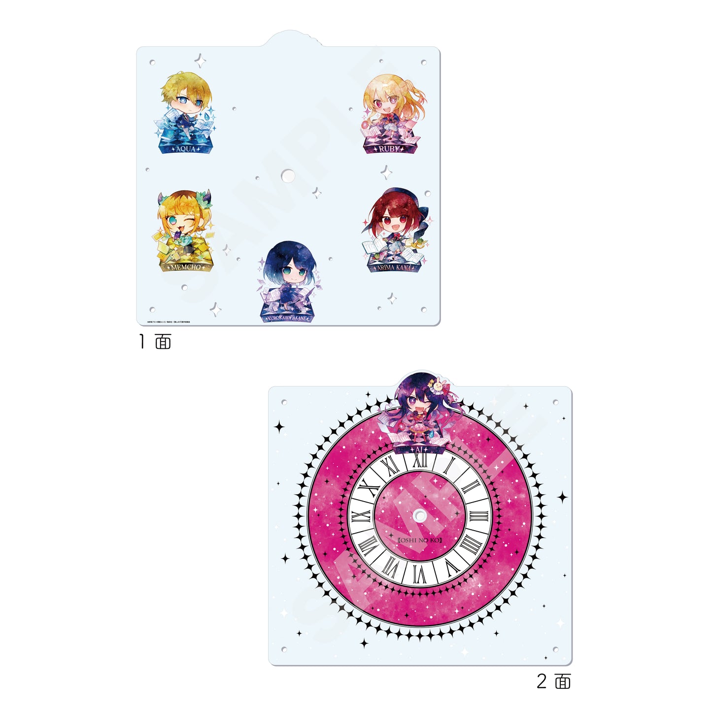 【推しの子】_キャラでるアート アクリル時計 /01 集合