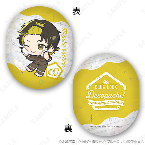 ブルーロック_ぷちくっしょん 2 蜂楽廻[でこぱちっ!]