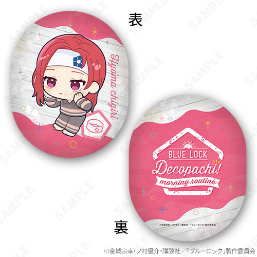 ブルーロック_ぷちくっしょん 3 千切豹馬[でこぱちっ!]