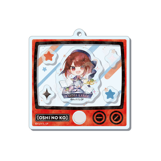 goods image