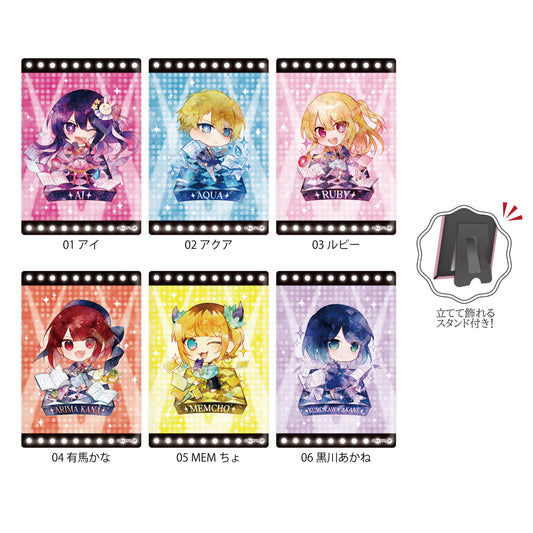 【推しの子】_キャラでるアート スタンド缶バッジ /01 1BOX