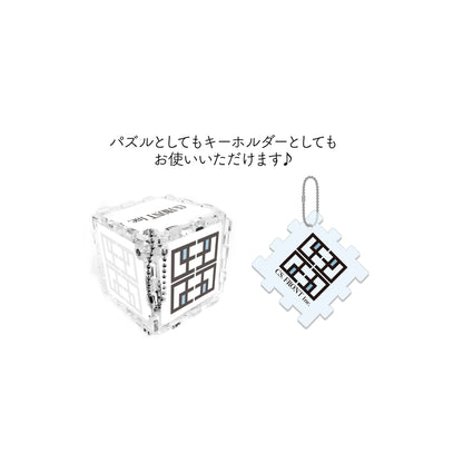 【推しの子】_キャラでるアート パズルキーホルダー /01 1BOX