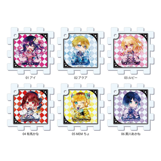 goods image
