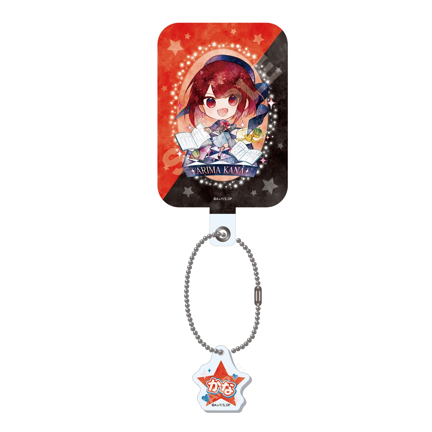 【推しの子】_キャラでるアート フォンタブ /04 有馬かな