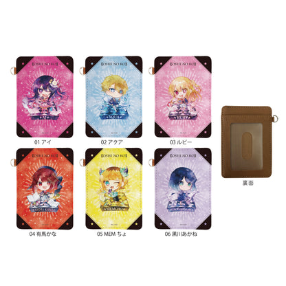 【推しの子】_キャラでるアート レザーパスケース /01 アイ