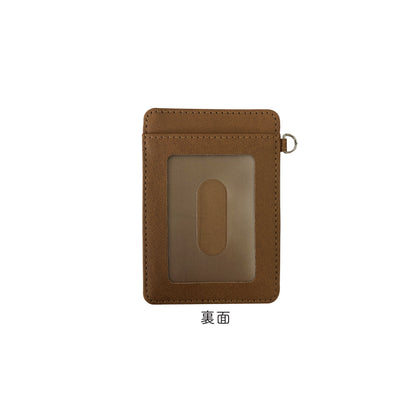 【推しの子】_キャラでるアート レザーパスケース /06 黒川あかね