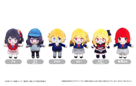 goods image