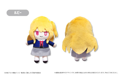 【推しの子】_ぷちふわぬいぐるみ 1BOX