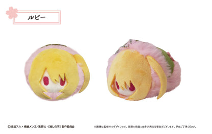【推しの子】_桜餅マスコット 1BOX