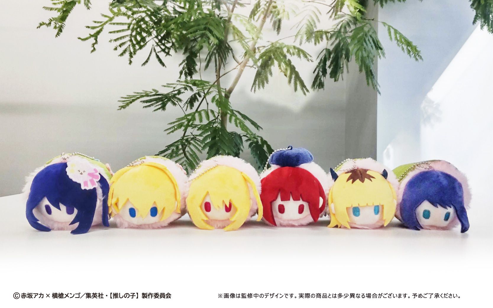 【推しの子】_桜餅マスコット 1BOX