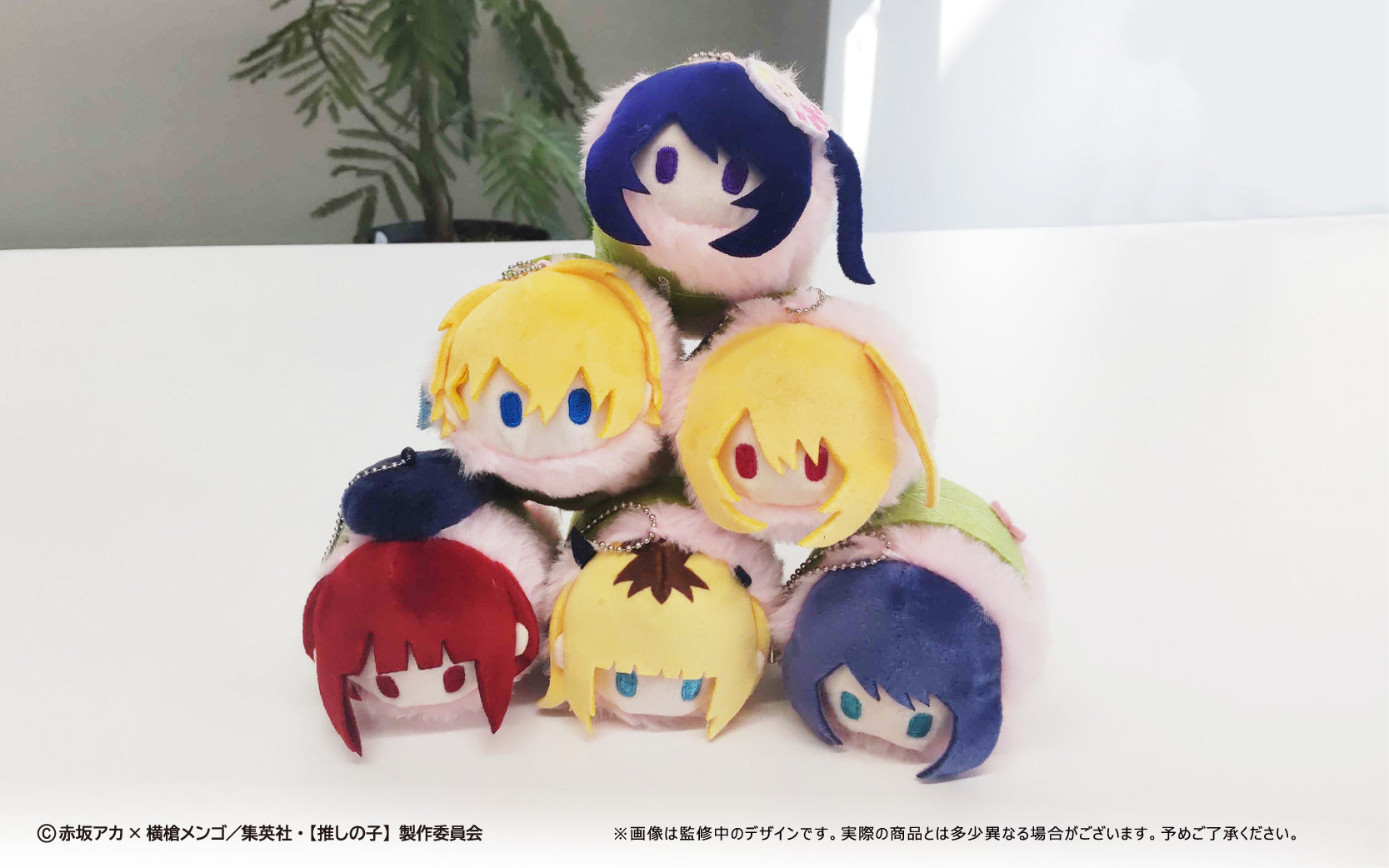 【推しの子】_桜餅マスコット 1BOX