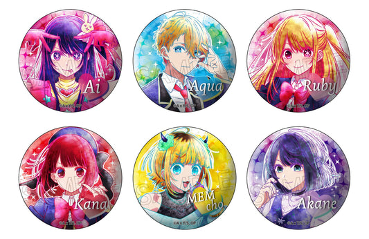 goods image
