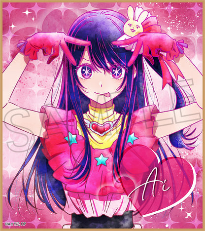 【推しの子】_ウェットカラーシリーズ トレーディング色紙 1BOX