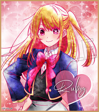 【推しの子】_ウェットカラーシリーズ トレーディング色紙 1BOX