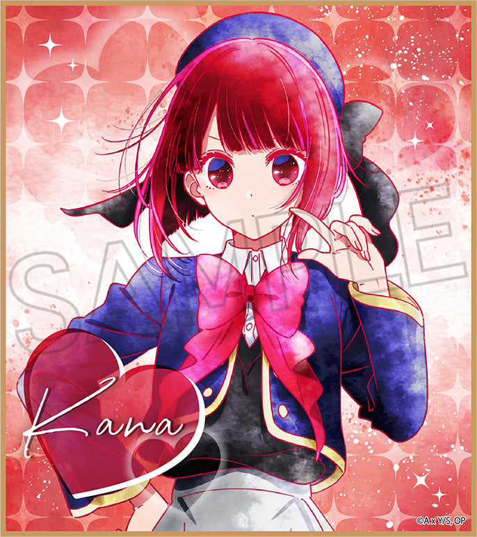 【推しの子】_ウェットカラーシリーズ トレーディング色紙 1BOX