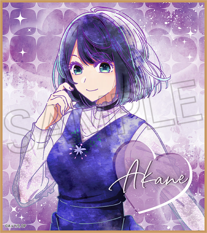 【推しの子】_ウェットカラーシリーズ トレーディング色紙 1BOX