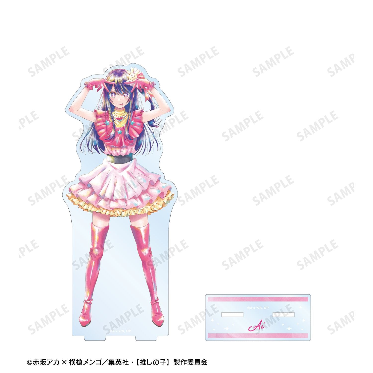 【推しの子】_アイ Ani-Art aqua label BIGアクリルスタンド