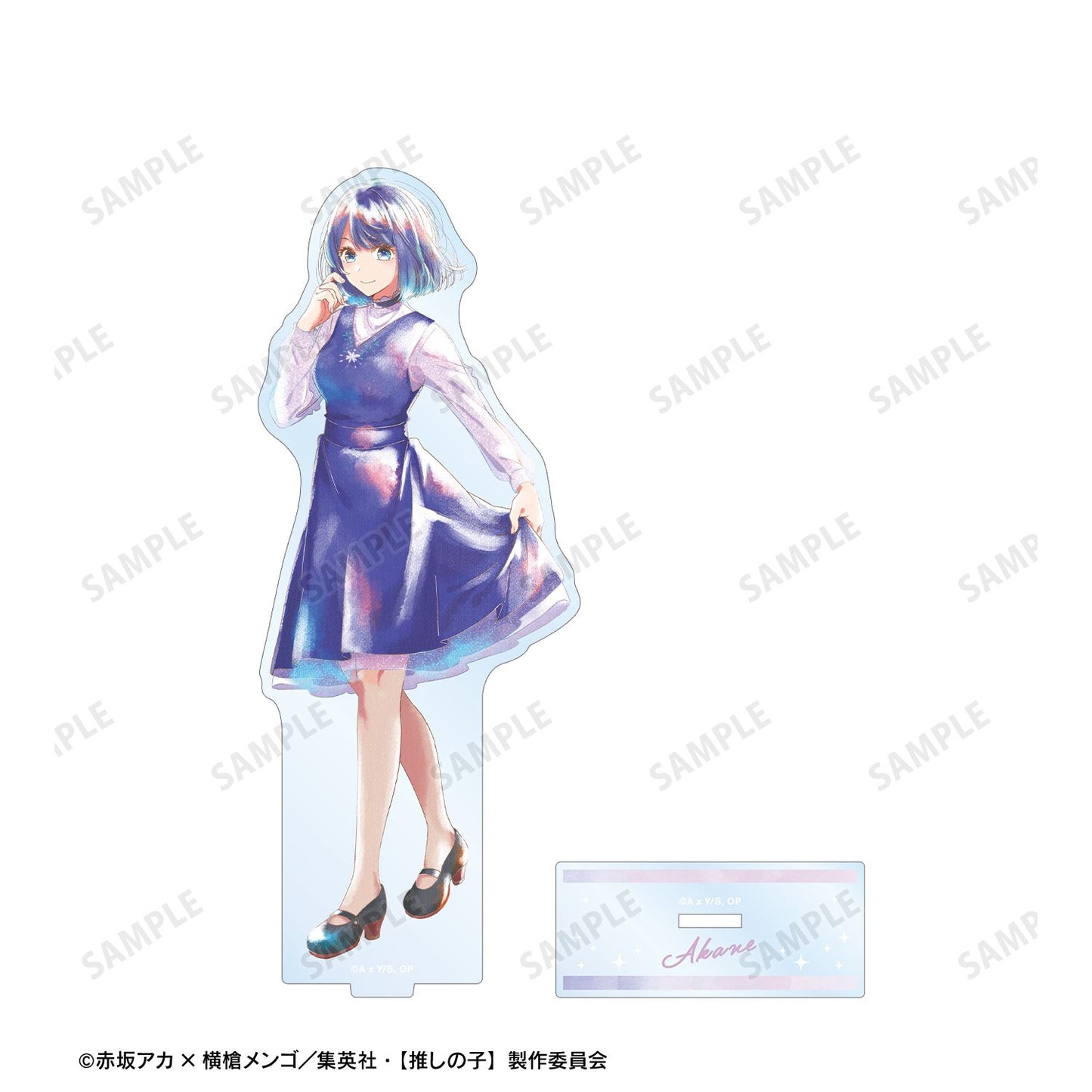 【推しの子】_黒川あかね Ani-Art aqua label BIGアクリルスタンド