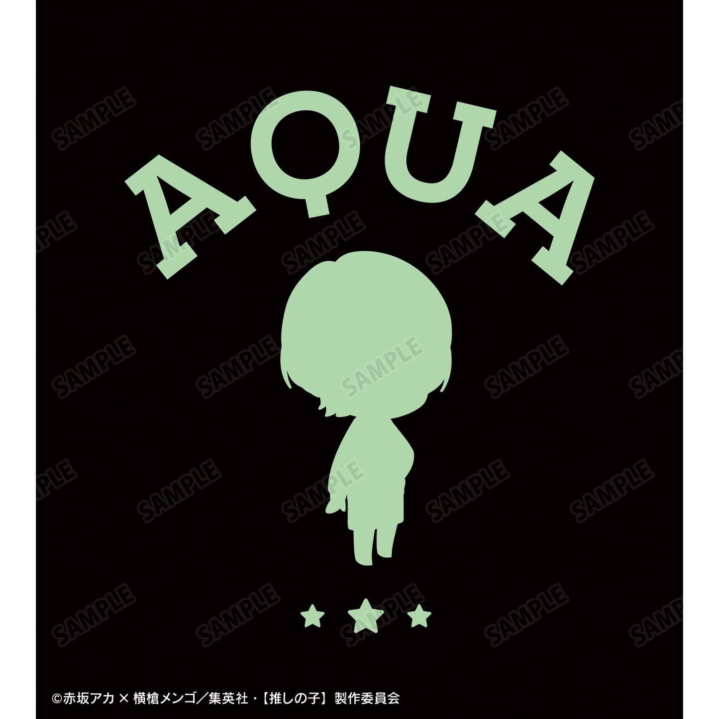 【推しの子】_アクア 着用パーカーキッズ