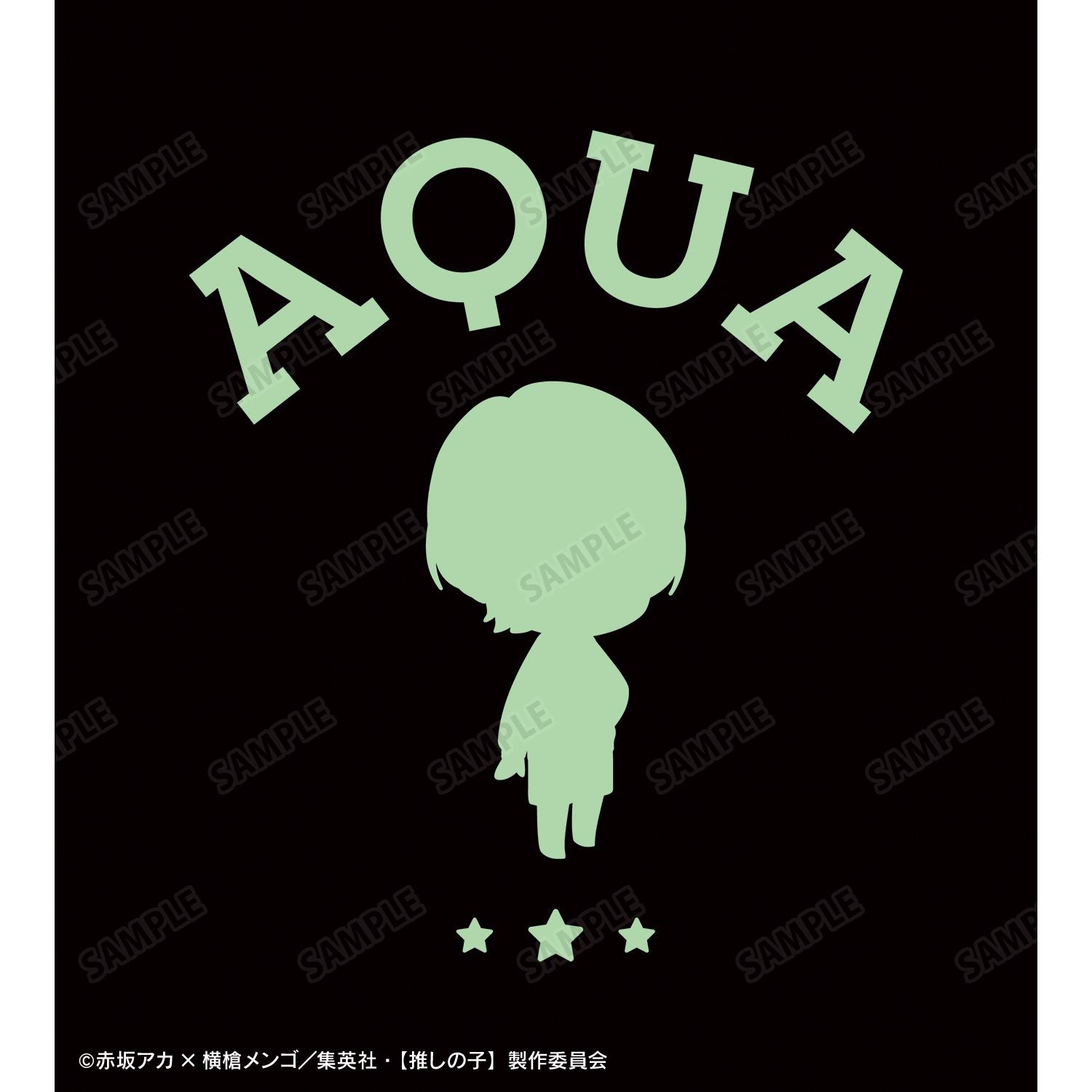 【推しの子】_アクア 着用パーカーキッズ