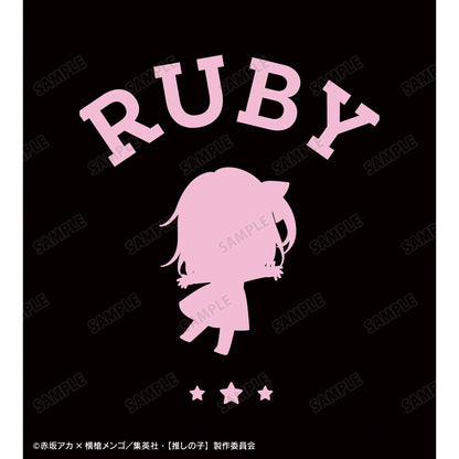 【推しの子】_ルビー 着用パーカーメンズ