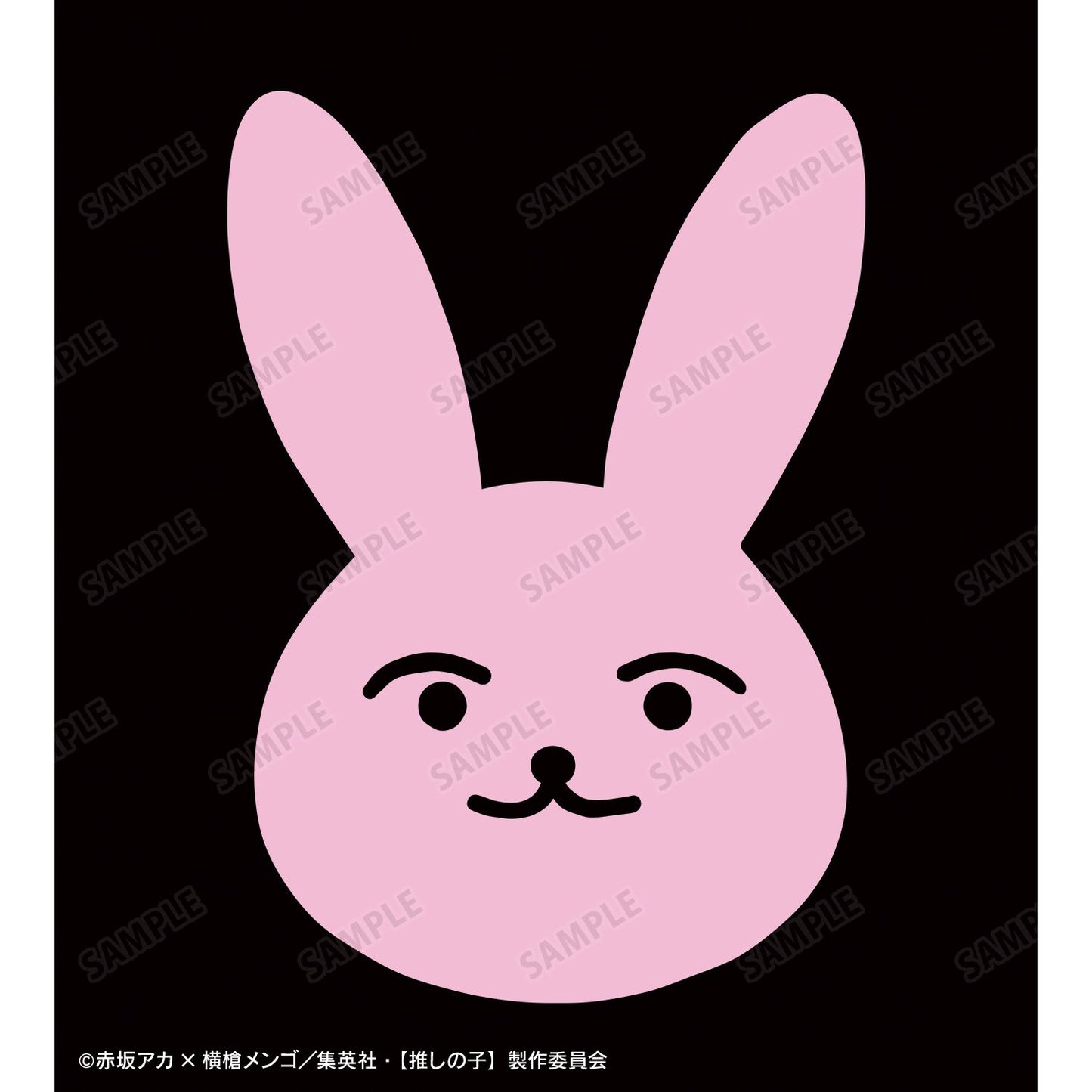 【推しの子】_ルビー 着用パーカーメンズ