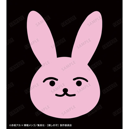 【推しの子】_ルビー 着用パーカーレディース