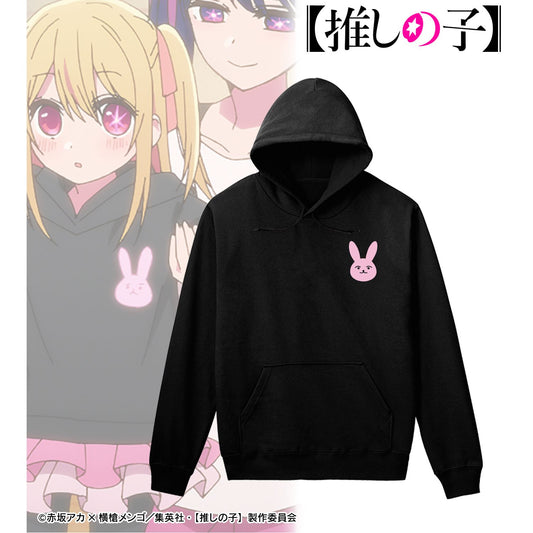 goods image