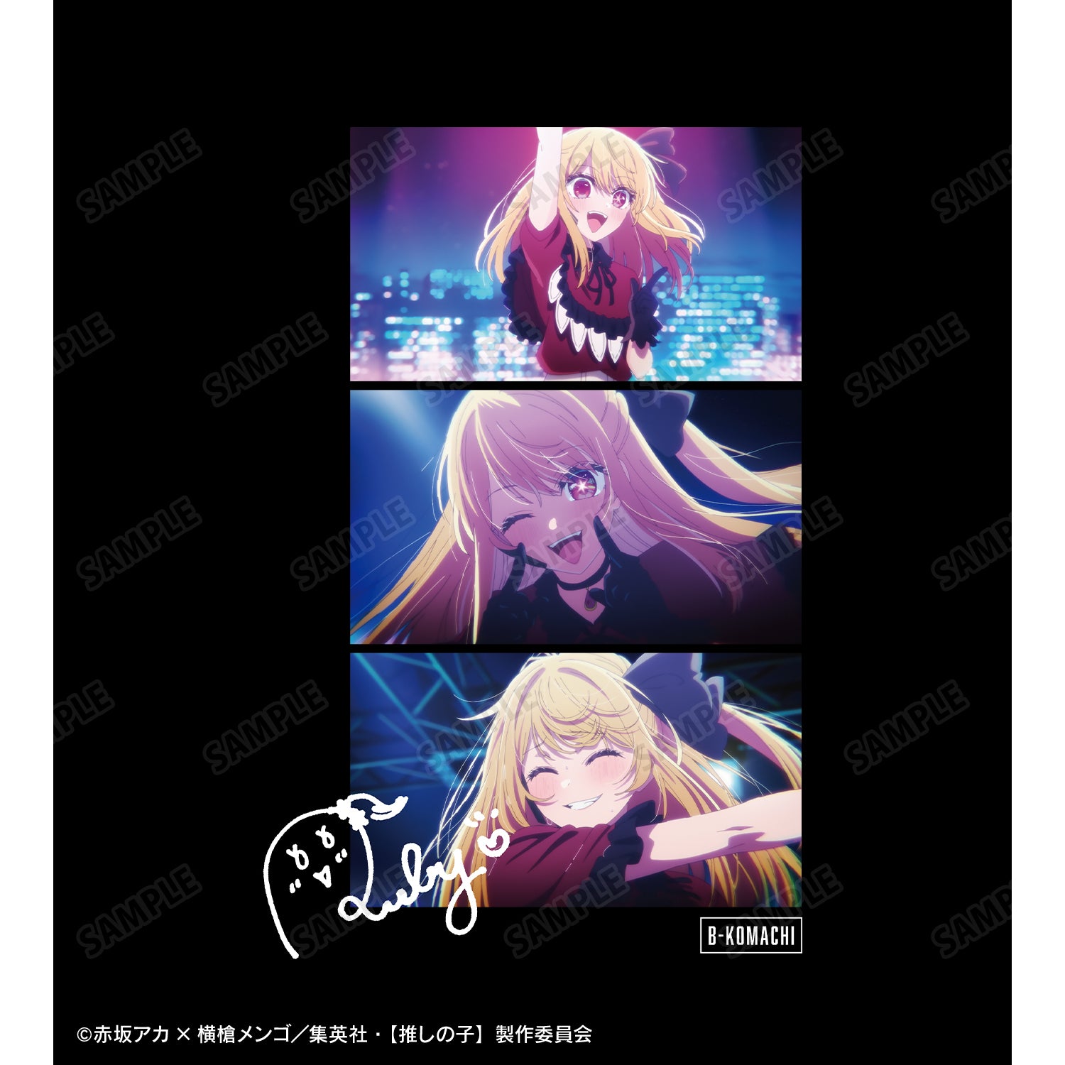 【推しの子】_ルビー 場面写Tシャツメンズ