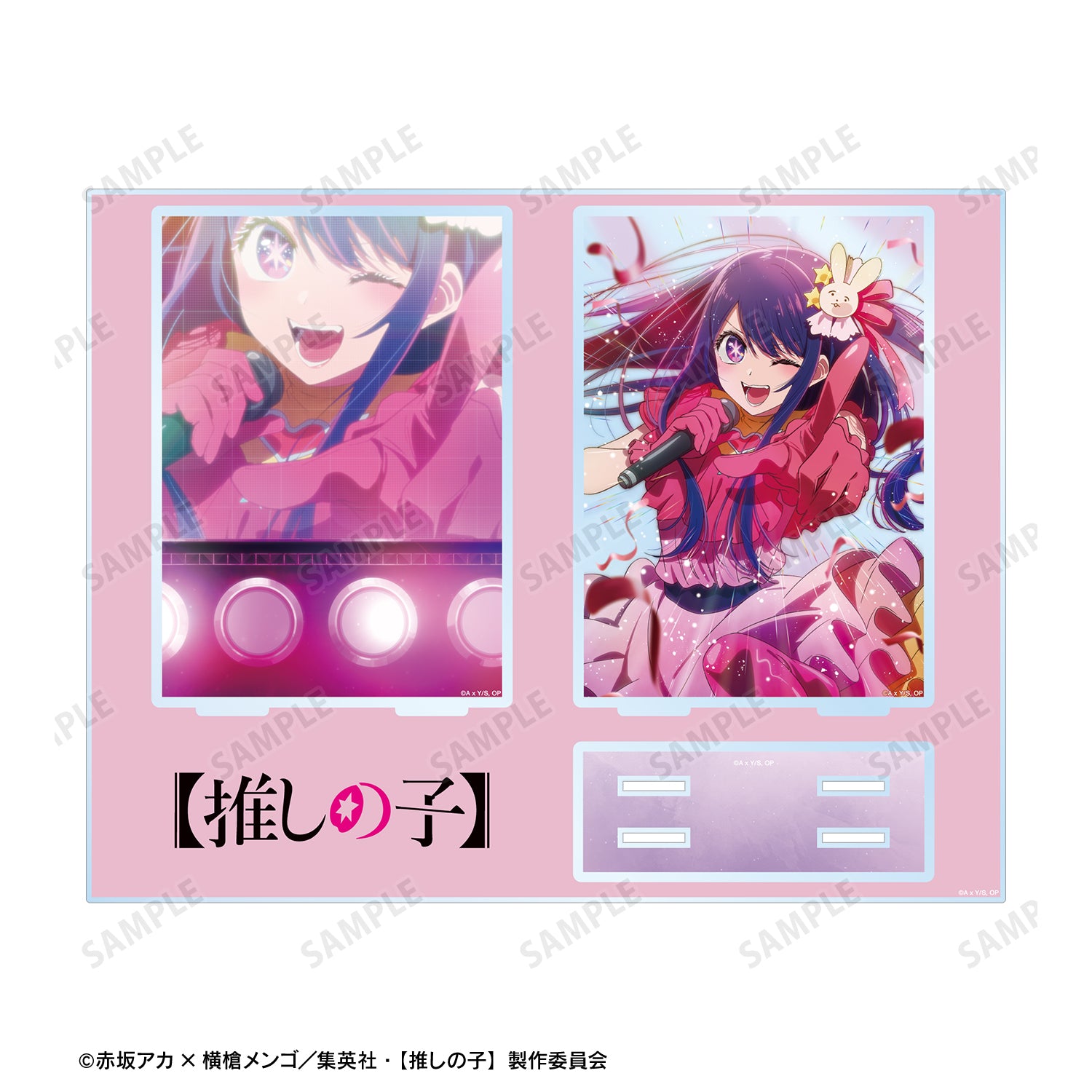 【推しの子】_ティザービジュアル アクリルジオラマ