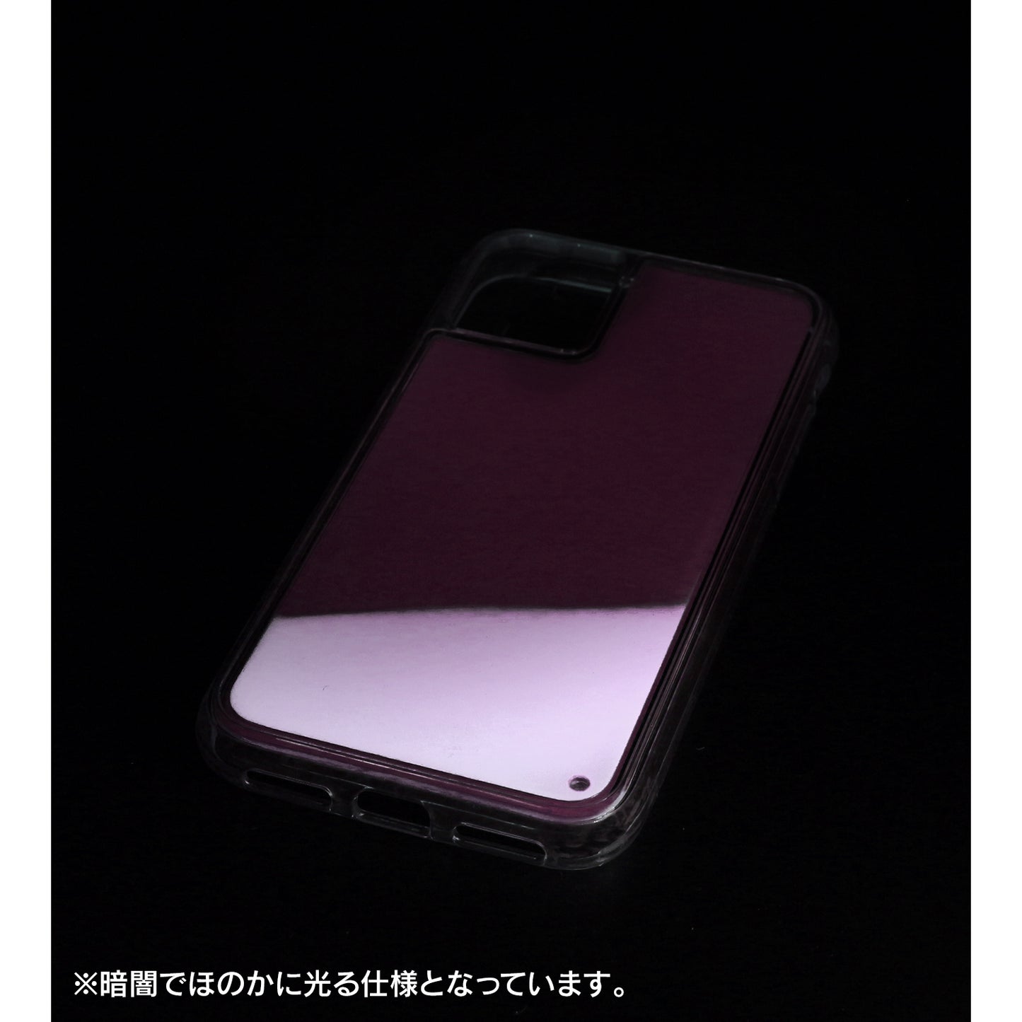 【推しの子】_ルビー ネオンサンドiPhoneケース