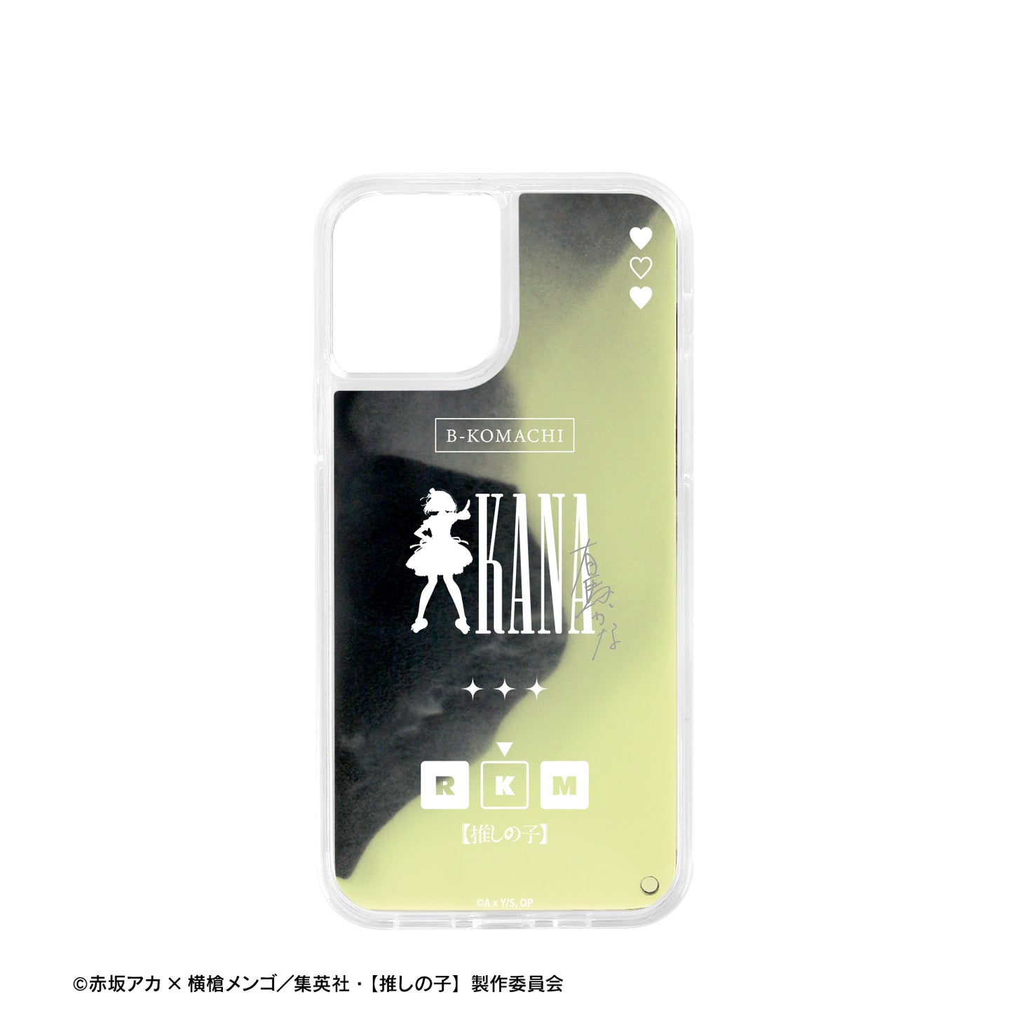 【推しの子】_有馬かな ネオンサンドiPhoneケース