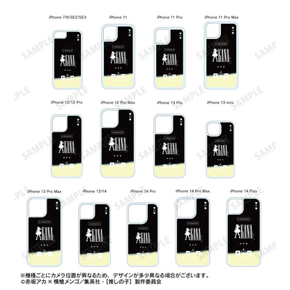 【推しの子】_有馬かな ネオンサンドiPhoneケース