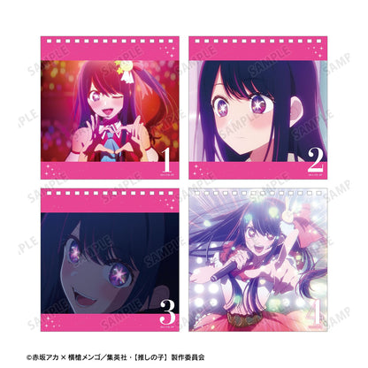 【推しの子】_日めくりカレンダー