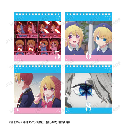 【推しの子】_日めくりカレンダー