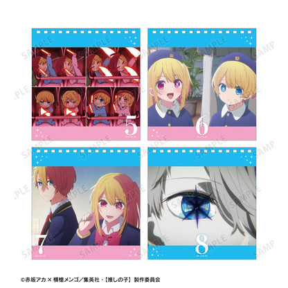 【推しの子】_日めくりカレンダー