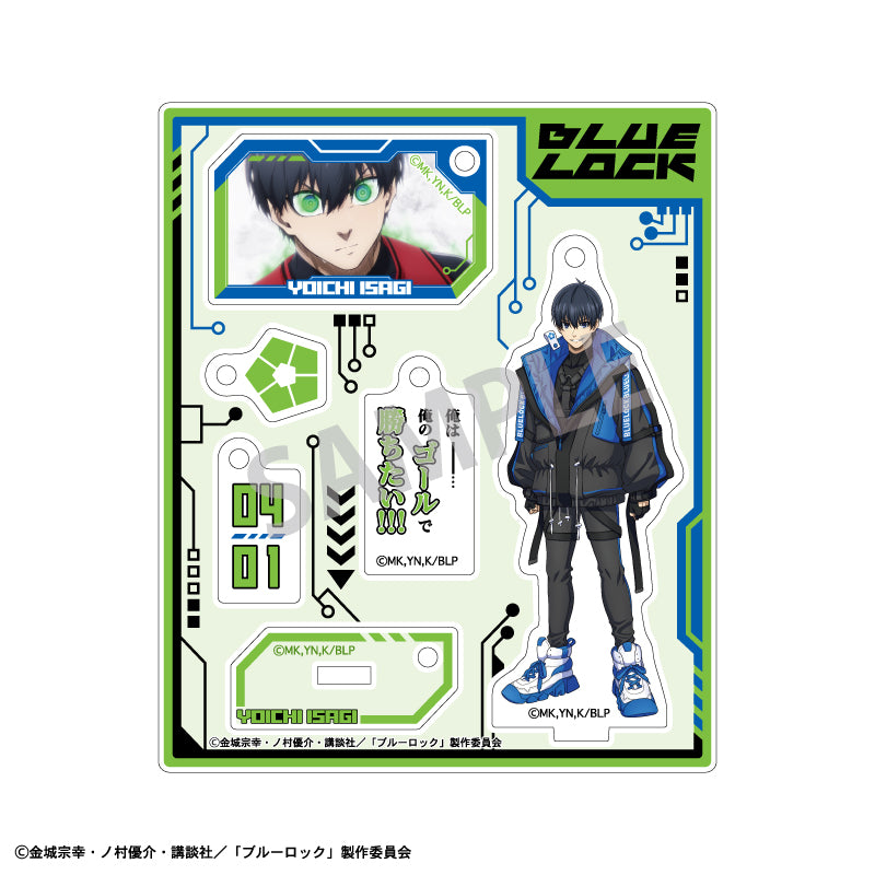 ブルーロック_トレーディングアクスタチャーム_サイバーパンク 1BOX