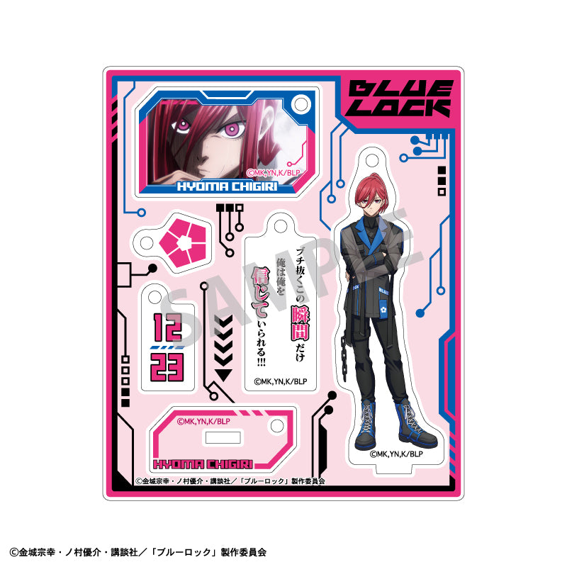 ブルーロック_トレーディングアクスタチャーム_サイバーパンク 1BOX