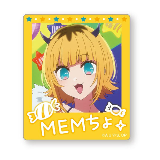 goods image
