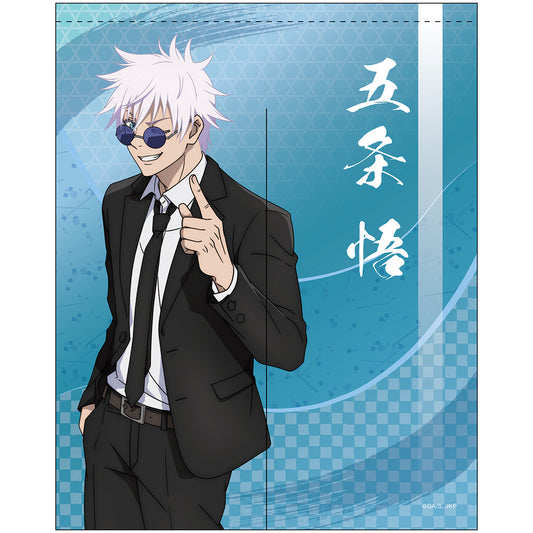 呪術廻戦 第2期_暖簾/五条 悟