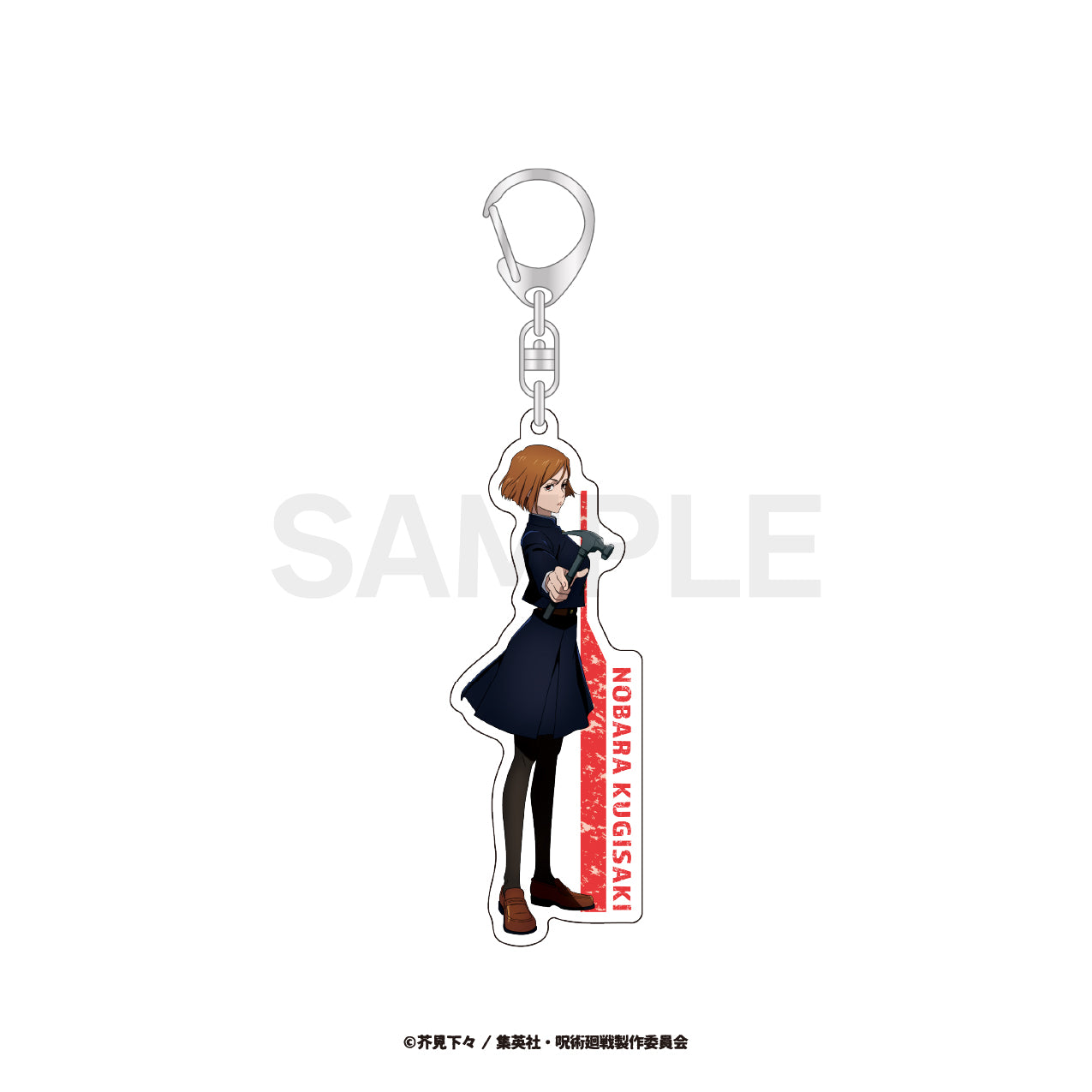 呪術廻戦_等身アクリルキーホルダー03.釘崎 野薔薇