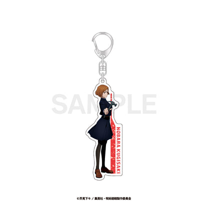 呪術廻戦_等身アクリルキーホルダー03.釘崎 野薔薇